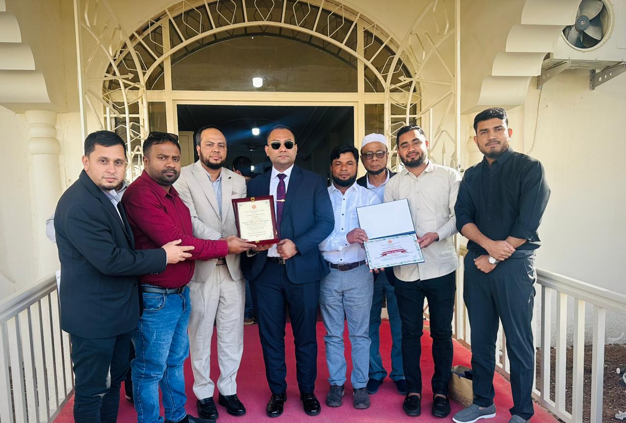 Receiving appreciation